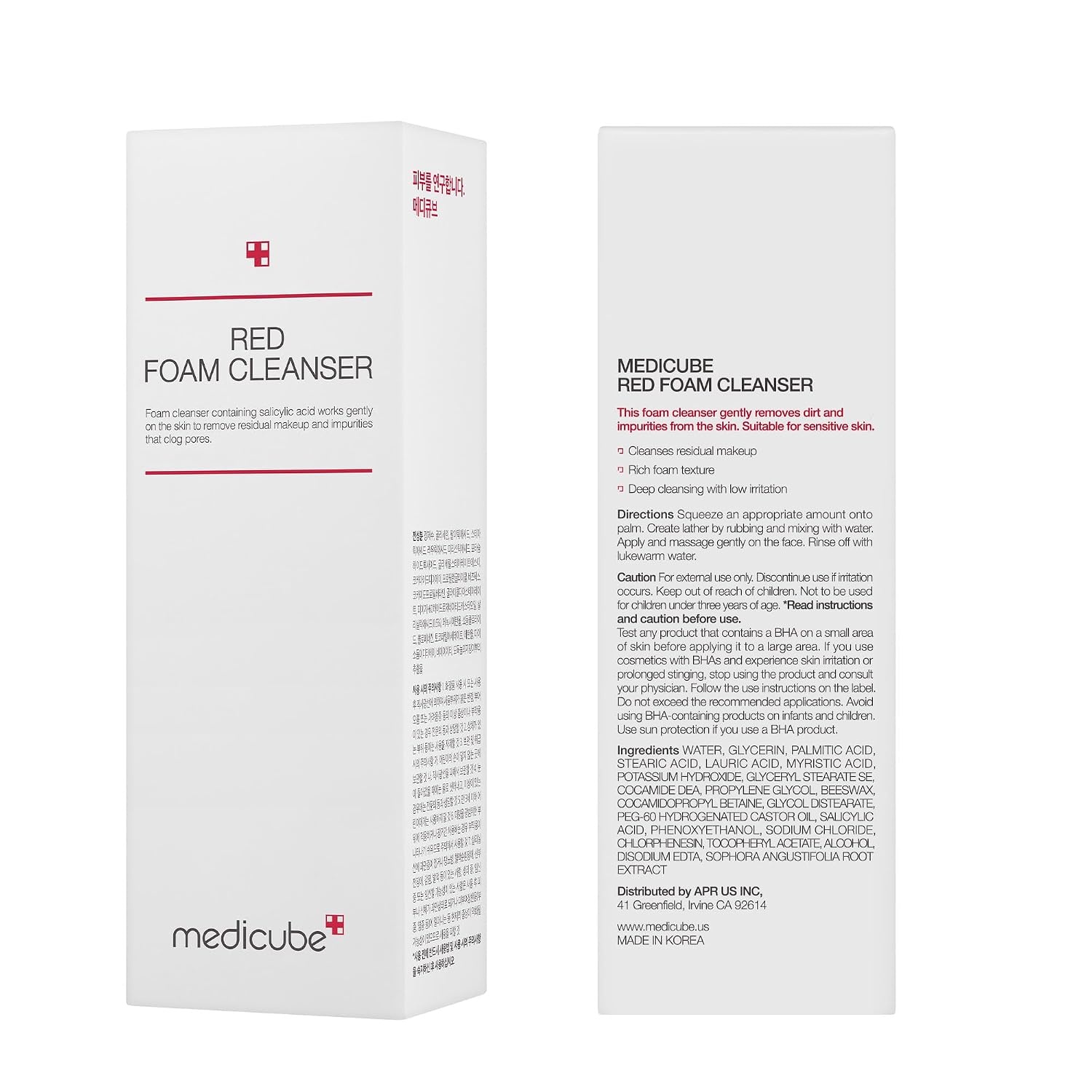 image:imagemedicube Facial Cleanser Azelaic Acid Capsule Foam Cleanser Pack of 2405 Fl Oz Pack of 1