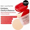medicube Swipe & Spray Red Duo – Red Succinic Pad & Power Soothing Spray