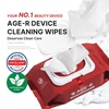 medicube Beauty Device Cleaning Wipes, Easy Cleaning for Fresh Device Care