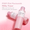 medicube PDRN Toner Salmon DNA Milky Toner, Korean Skincare, 5.07 fl.oz (Pack of 3)(Salmon PDRN Milky)